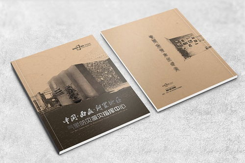 西安广告设计代理代办 一站式解决方案助力品牌高效成长