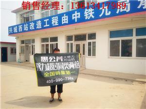 曲靖板材厂冷胀设备地区代理诚征合作 | 专业加工，精准代理，全方位广告设计支持