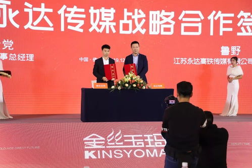 2020品牌 以设计师代理与名片产品撬动新农村市场